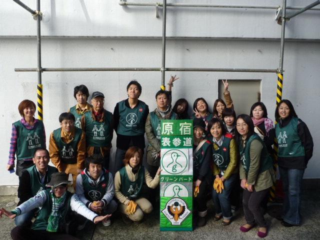 秋遠足みたいな秋散歩、秋そうじ画像