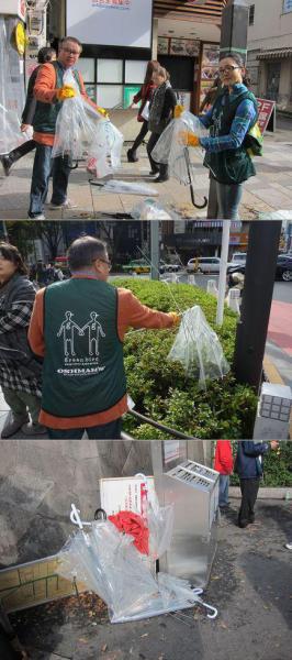 台風のような雨あがりのオシュマンズそうじ！画像