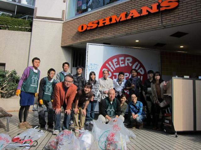 台風のような雨あがりのオシュマンズそうじ！画像