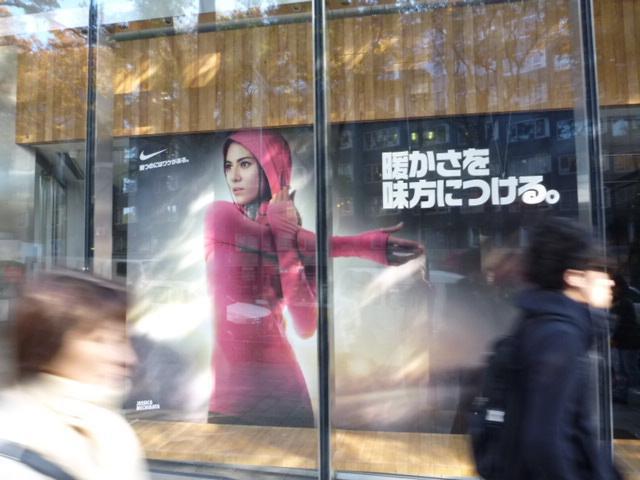 とにかく笑えれば。画像