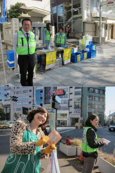 休み明けの木曜そうじ画像