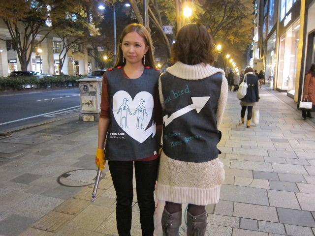 新コラボビブス発表☆夜そうじ画像