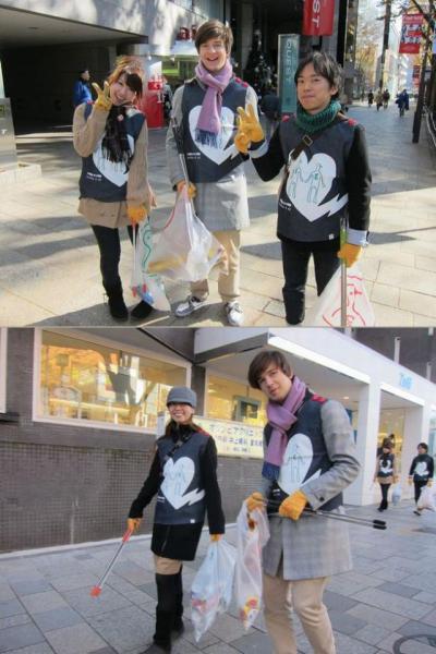 おそうじ日和画像