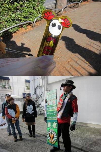 おそうじ日和画像