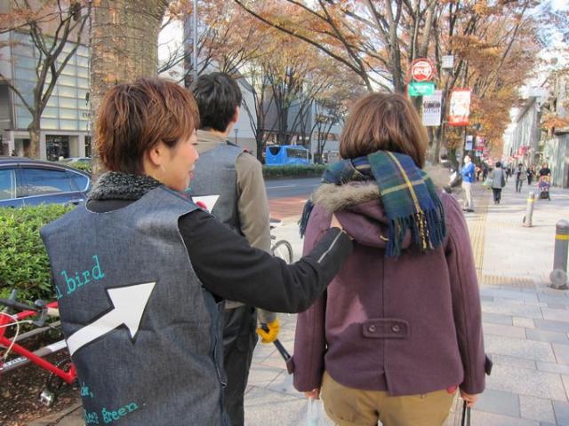 福岡チームより新婚さんいらっしゃ〜い！画像