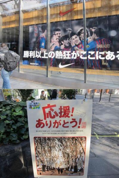 灰皿クィーン、お誕生日おめでとう!!画像