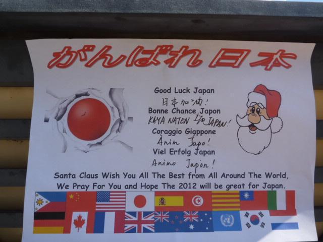 カワイミサ生誕記念そうじ！画像