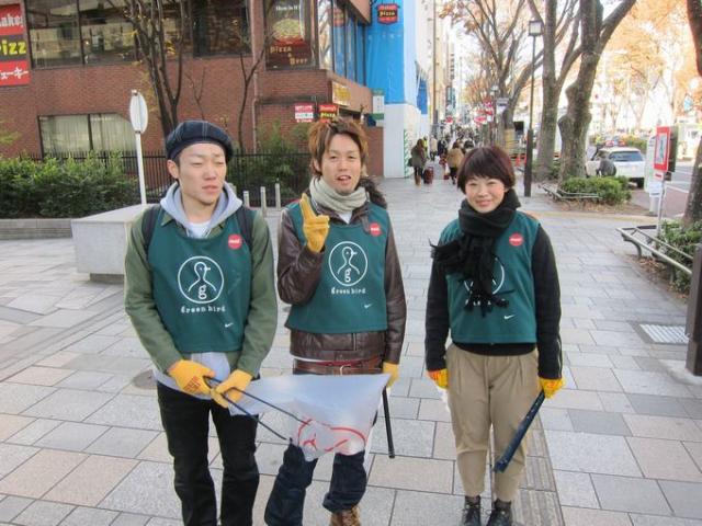 ２０１１表参道そうじおさめ！画像