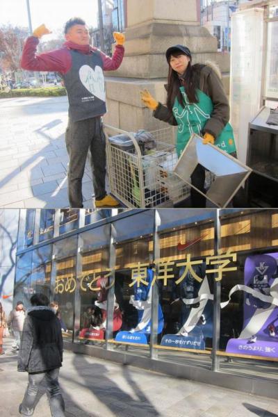 あけおめ、ことよろ、ハピバそうじ！画像