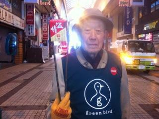 12/13 今年最後の朝そうじ★画像