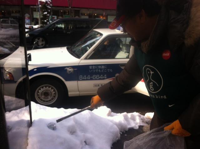 1/7 新年あけましておめでとうおそうじ！画像