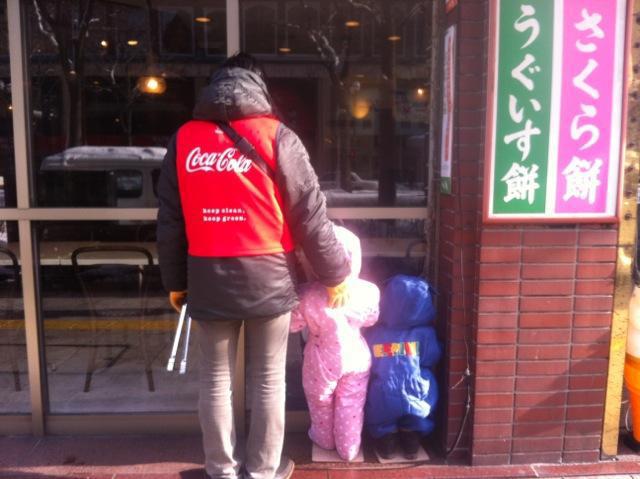 1/7 新年あけましておめでとうおそうじ！画像