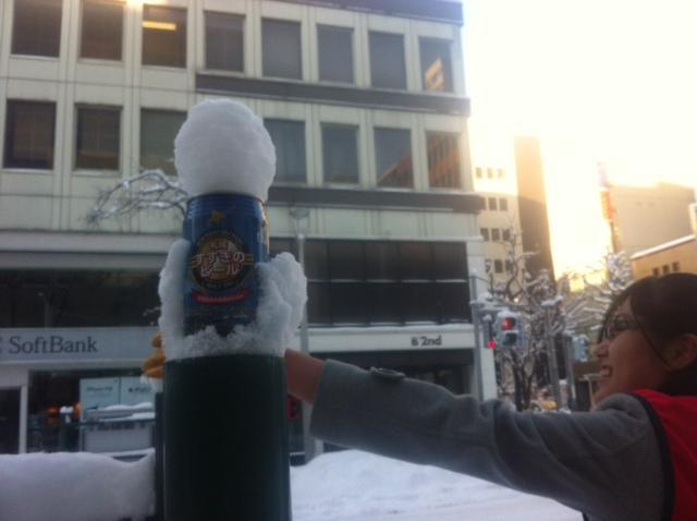 1/10 マイナス五度の朝そうじ！！画像