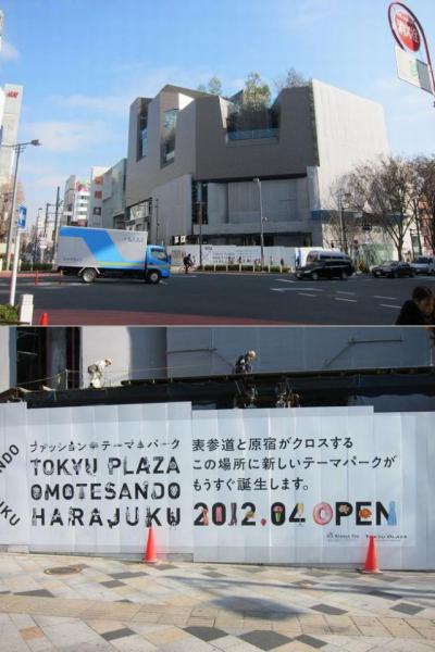 111並びの1月11日画像