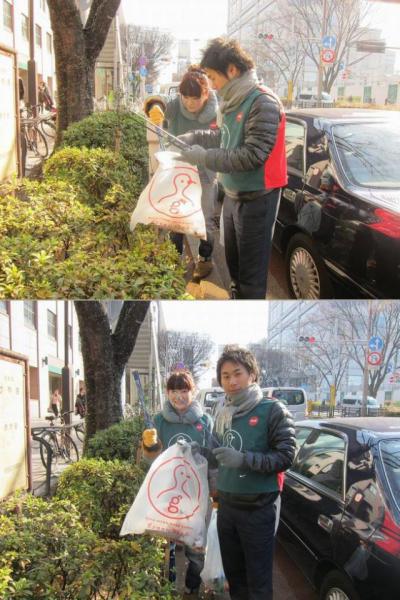 111並びの1月11日画像