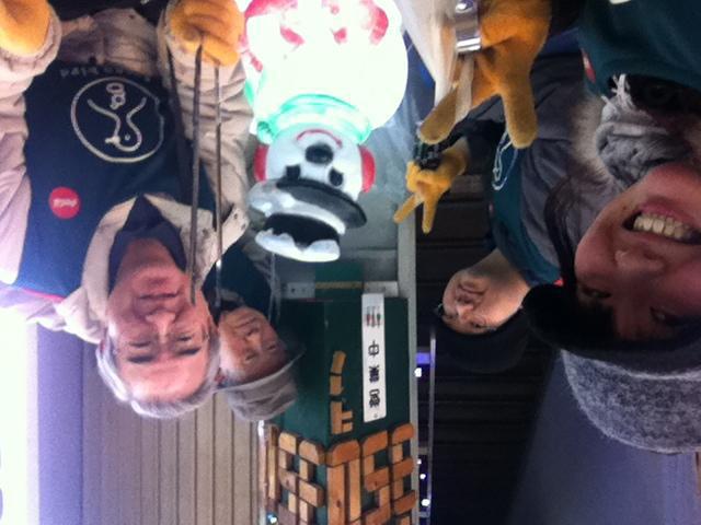 12/15 キャラ探しおそうじ！画像