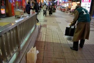 1/20 新年は二人でね★おそうじ画像