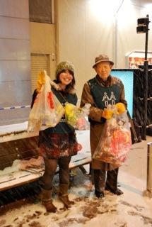 1/20 新年は二人でね★おそうじ画像