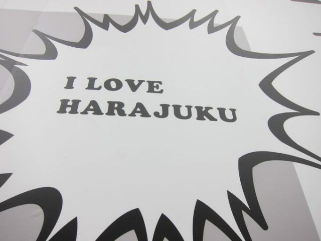 I LOVE HARAJUKU画像