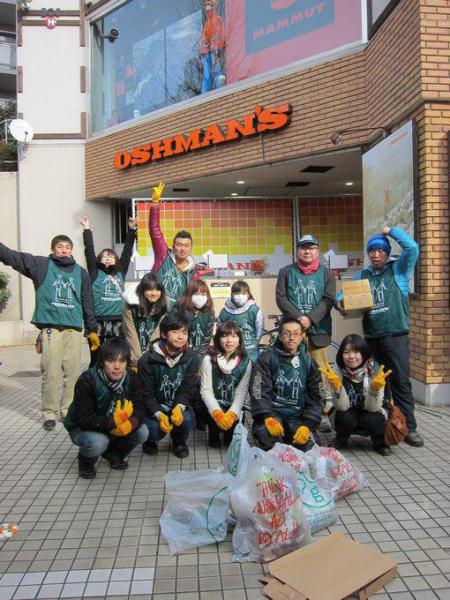 2012年1発目のオッシュマンズそうじ画像