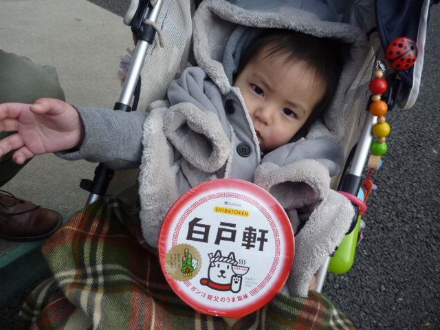 冬の表参道日和画像