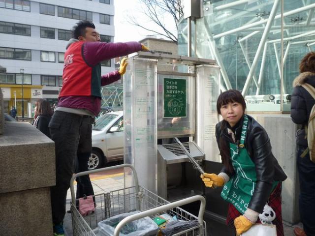 代々木公園方面へGO!画像