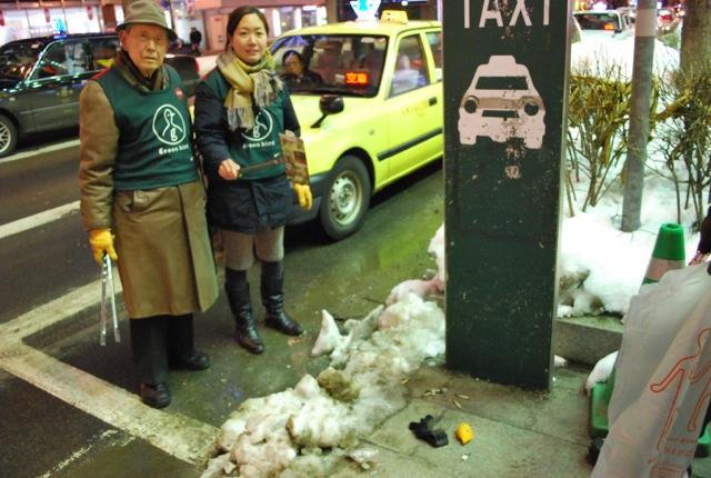 1/19 ドリ大チームと一緒に夜そうじ！画像
