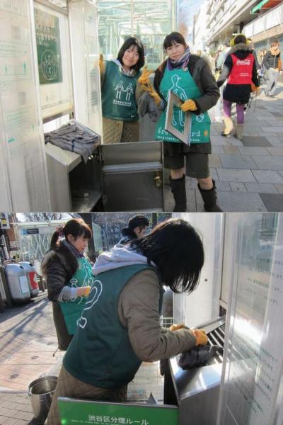 寒さに負けるな！画像