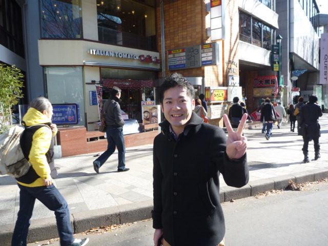 たしか、明日は愛妻の日。ハート。画像