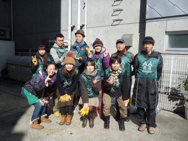 たしか、明日は愛妻の日。ハート。画像