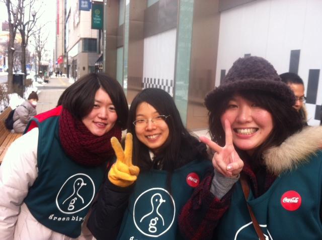 2/4 雪まつり直前おそうじ！画像