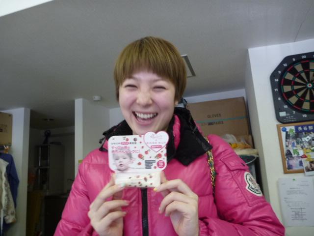 日曜が幸せなら、月曜もだいたい嬉しい。画像