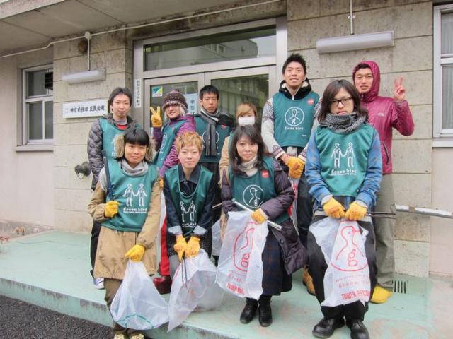 少し暖かいかな？！画像