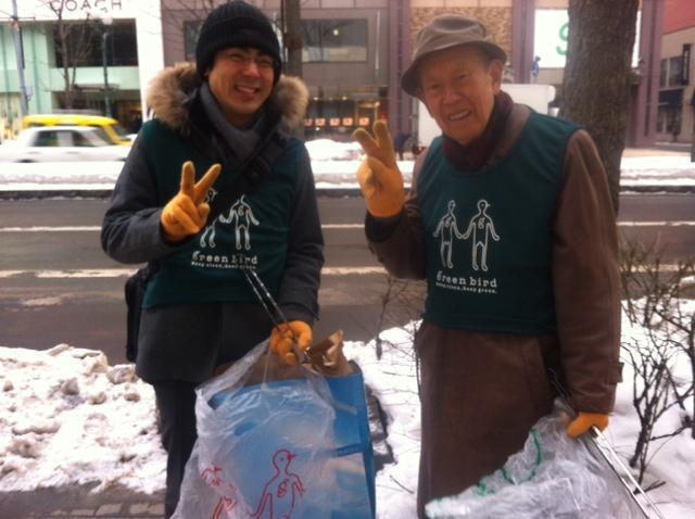 2/14 バレンタインの朝に画像