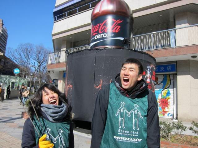 オッシュマンズ原宿そうじに、セントパトリックス！画像