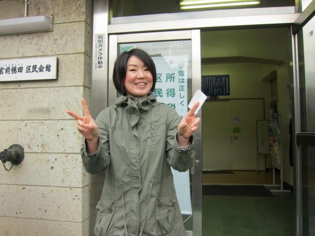 ぴーす！ピース！peace！！画像