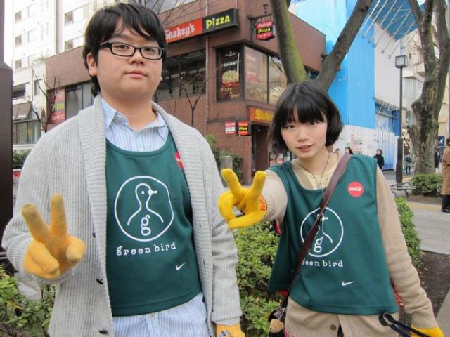 ぴーす！ピース！peace！！画像