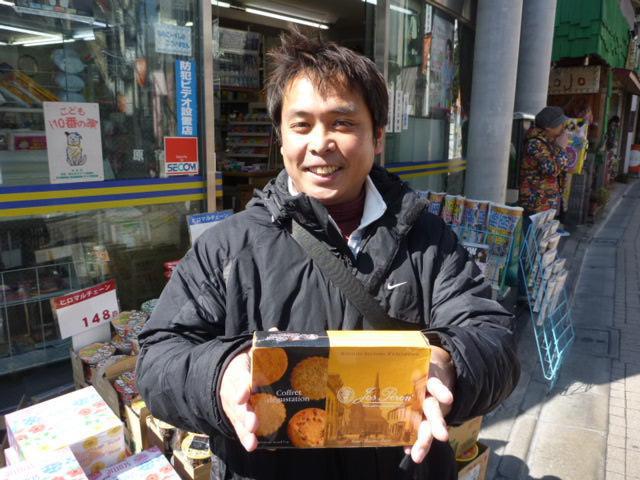 東京マラソン、お疲れさまでした！そして、今週末は&hellip;。画像