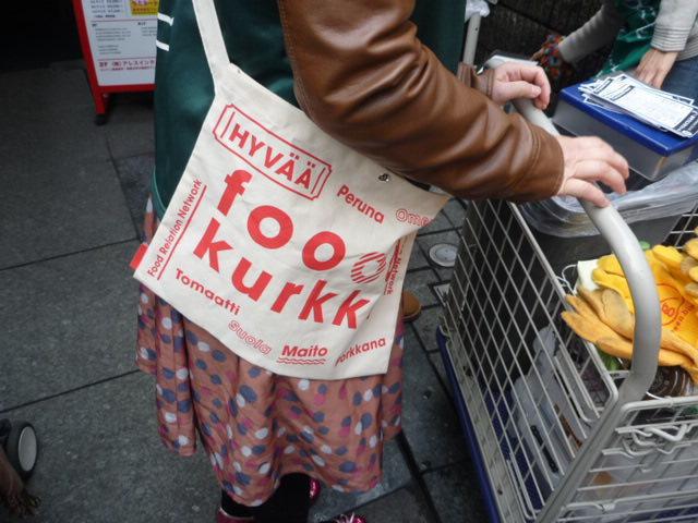 準備完了！？渋谷・表参道Women's Run画像