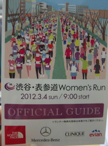 準備万端！画像