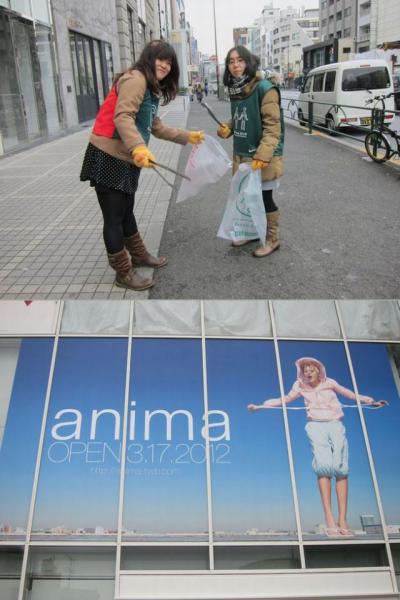 ガム取りからのそうじ画像