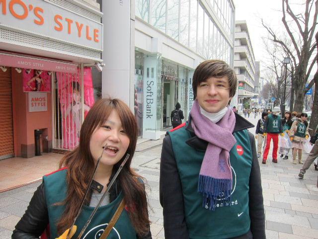 春！一ヶ月後は、アースデイ東京！画像