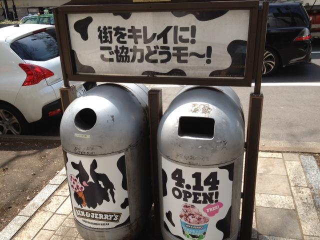 新年度からの、新しい一歩！画像