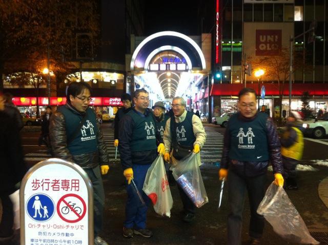 11/17 お寒うおそうじ！画像