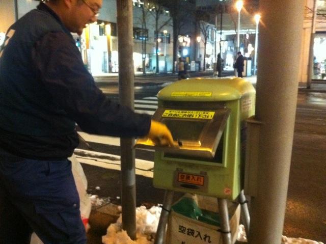 11/17 お寒うおそうじ！画像