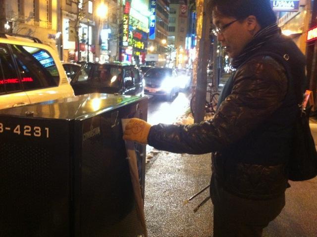 11/17 お寒うおそうじ！画像