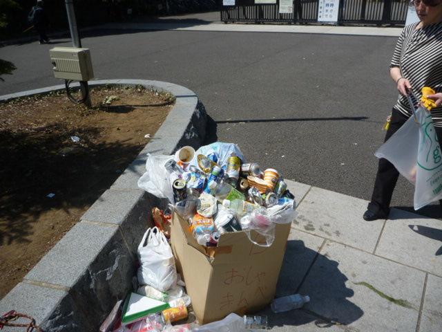 お花見ルートも、桜は見れず。画像