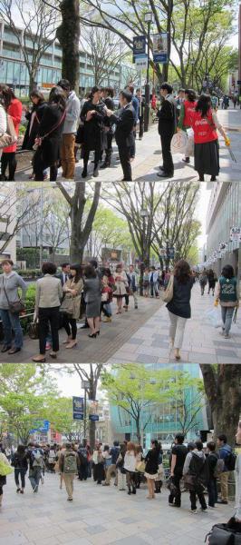 原宿表参道最新情報☆☆☆画像