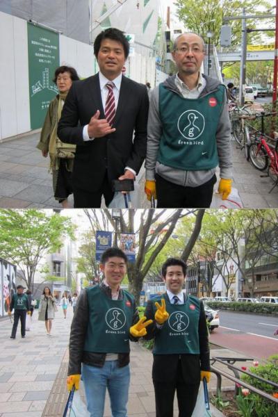 原宿表参道最新情報☆☆☆画像