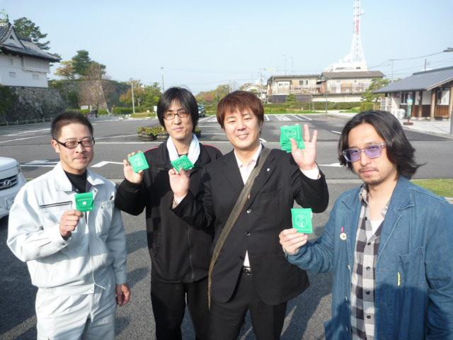 4/15@佐賀城本丸歴史館をプレそうじ画像